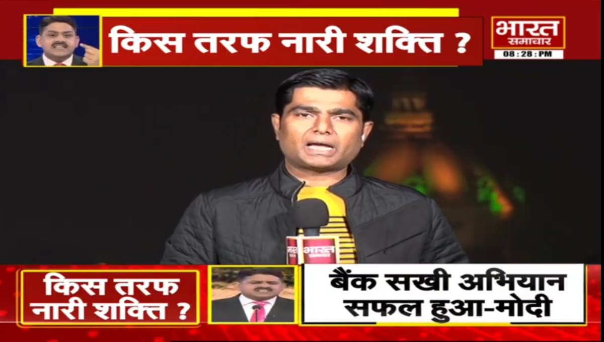 sheroohasan's tweet photo. #TheDebate "सियासी लड़ाई आयकर छापे पर आई"
@brajeshlive 

#UPElections2022 #CBI #ITRED
#YogiAdityanath #AkhileshYadav
@samajwadiparty @BJP4UP https://t.co/SZuX0oxyqB