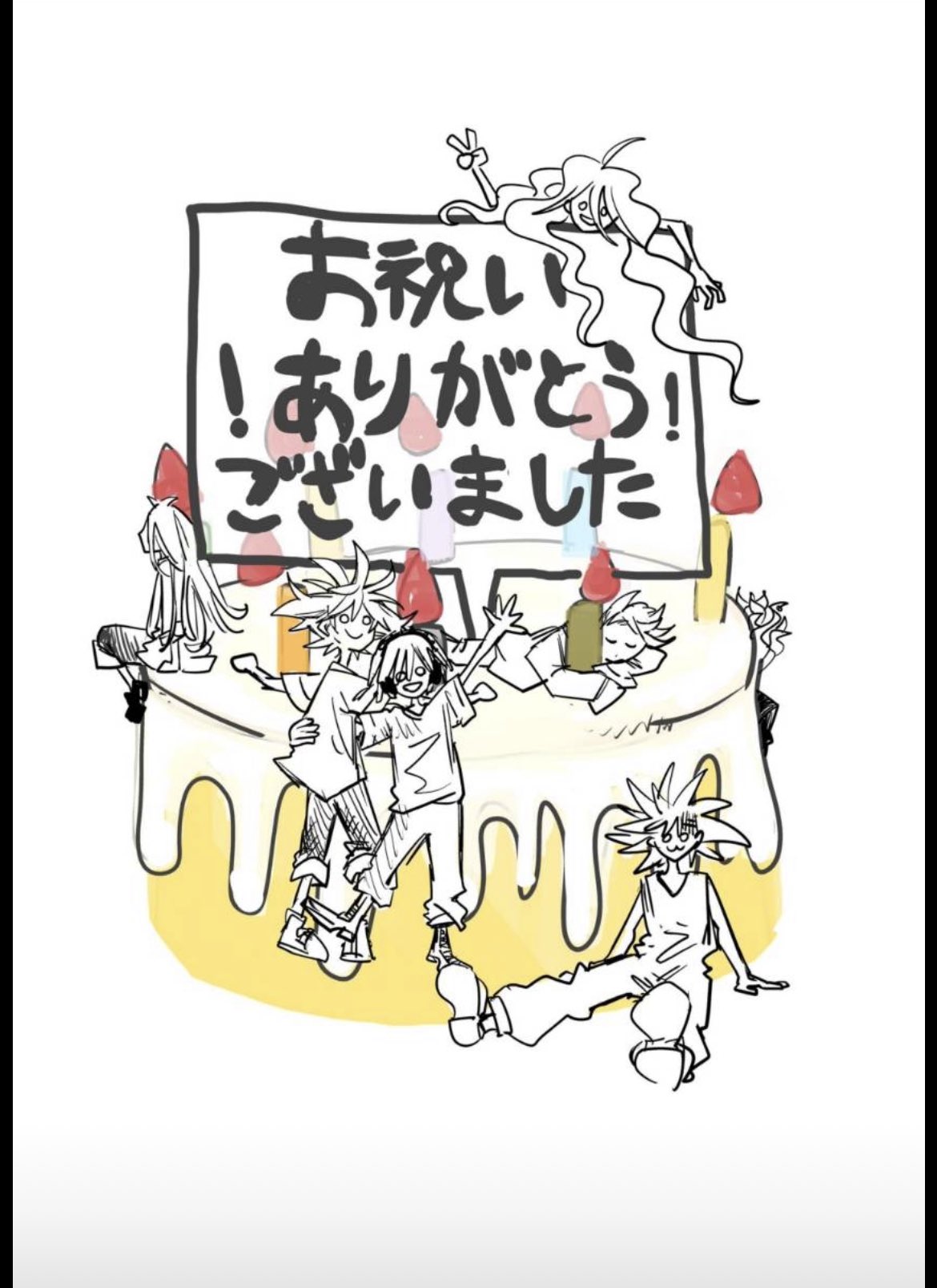 Pppppp公式 12月21日は７つ子の誕生日でした 沢山のお祝いツイート イラストありがとうございました これからも大きな運命を背負った彼らの物語にお付き合いいただけますと幸いです マポロ先生から御礼のイラストです Pppppp ピピピ T