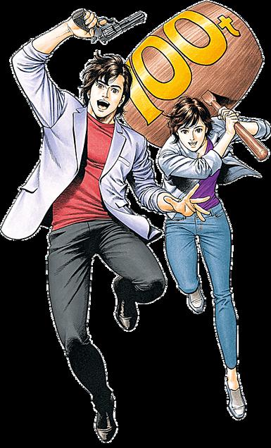 シティーハンターのtwitterイラスト検索結果