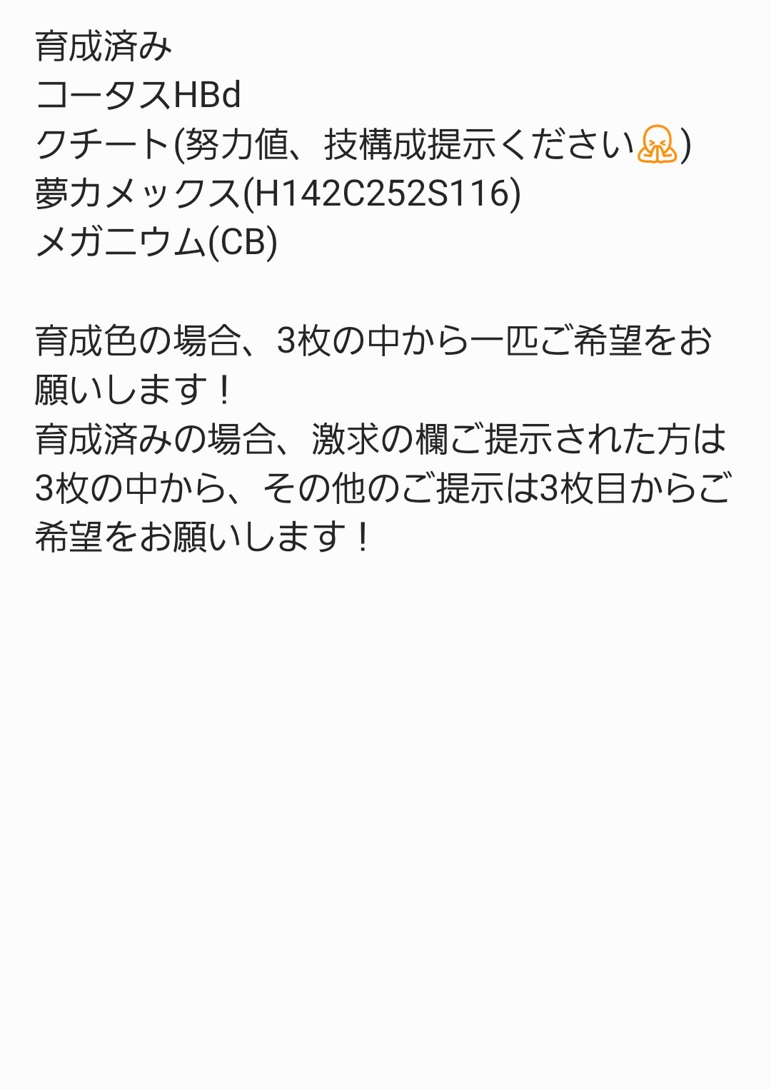 エビフライオン Snxlco7l6ngfmgy Twitter