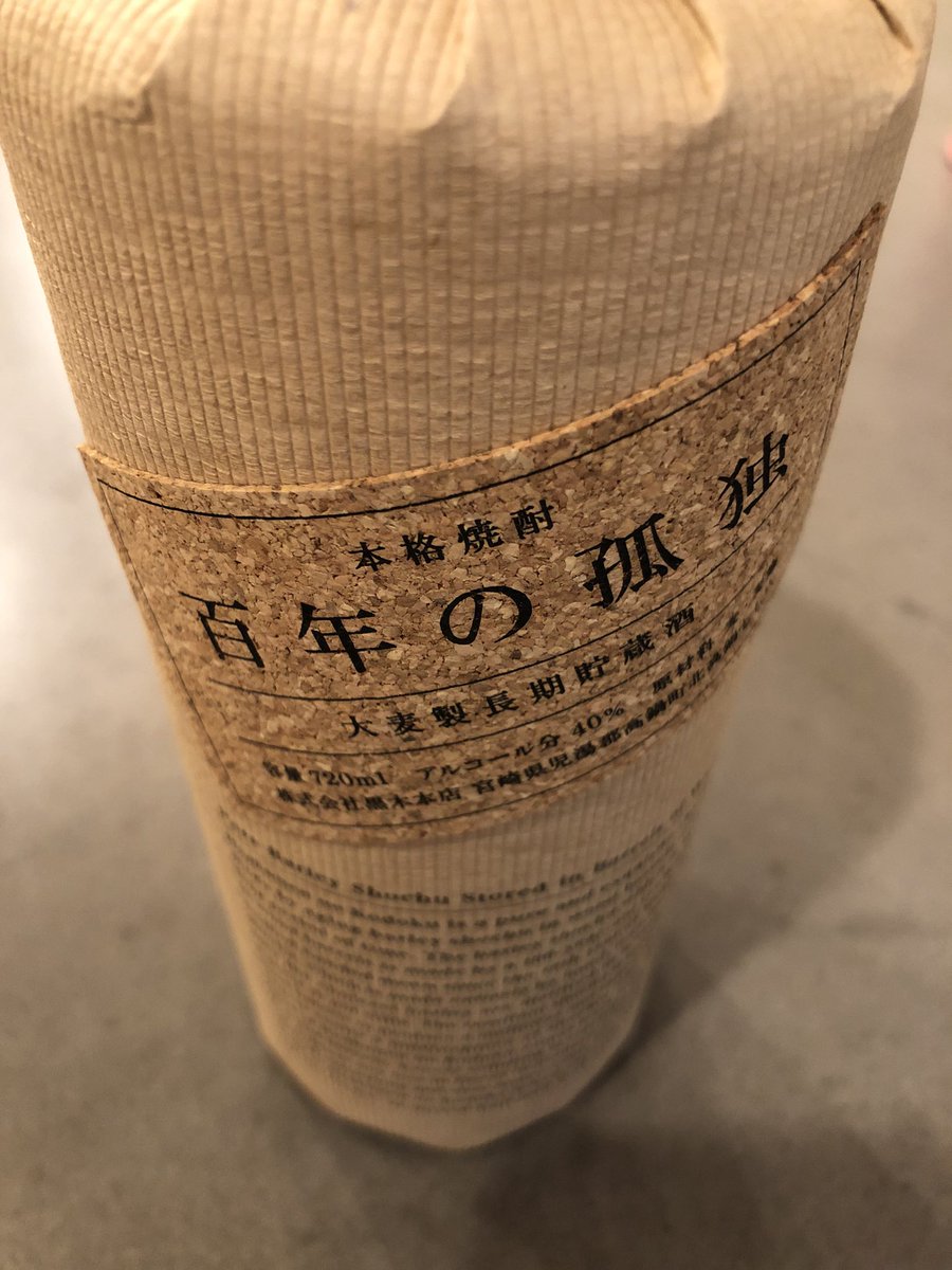 mortartable's tweet photo. 疲れてるときは気をつかってか、下の子が布団に潜り込んで寝てるのでバロメーターとして分かるんですが、最近はどうやら調子が良いらしい。 https://t.co/I4Gh2Zufss