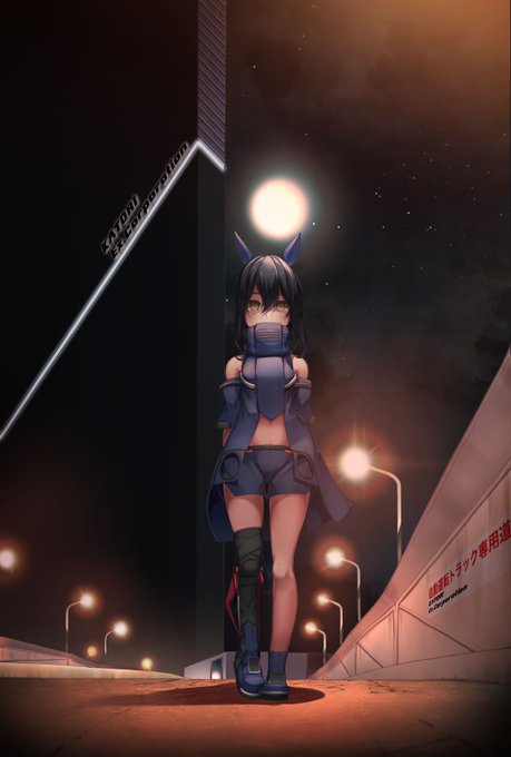 悪魔とよばれたウマ娘を描きました。 