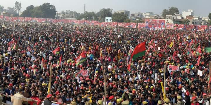 मैनपुरी एटा कासगंज और आसपास के सभी जिले भारतीय जनता पार्टी को शून्य कर देंगे 

- श्री अखिलेश यादव जी