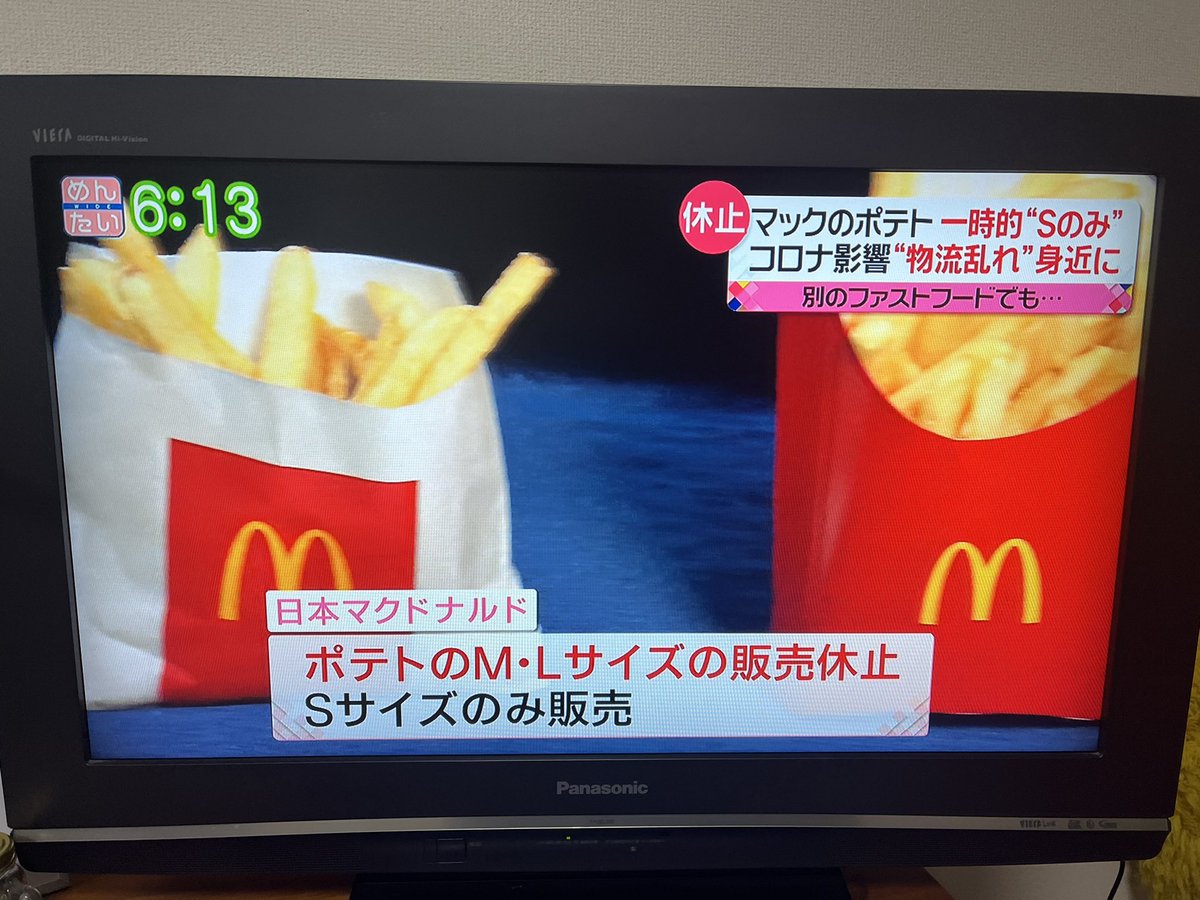 DJ_Acali's tweet photo. クリスマス来るし正月来るしマジでダイエット始めるタイミングが分からん https://t.co/oaOG0uoQzQ
