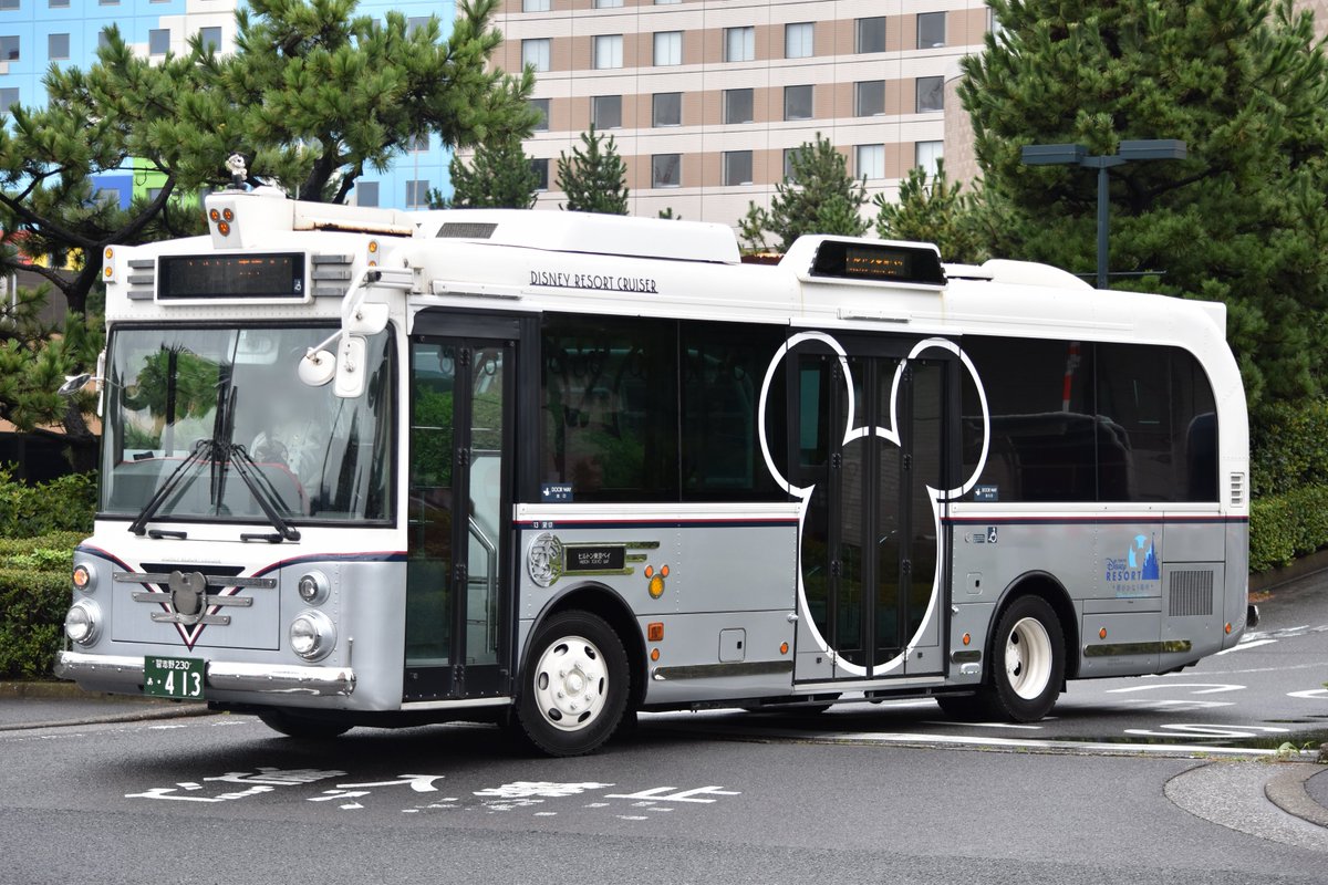 楽天市場】東京ディズニーリゾート ディズニー 通販 ディズニー