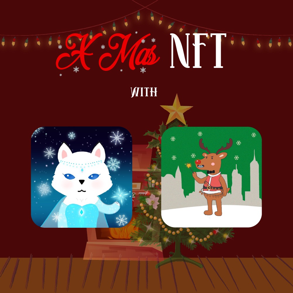 KlayFoxOfficial's tweet photo. 🦊KlayFox X Klay X-mas 크리스마스 이벤트🦊
Klayxmas 프로젝트 런칭 기념으로 클폭방에 총 30장의 xmas NFT를 에어드랍 해드리여우!

V1 홀더 13장
V2 홀더 13장
비홀더 4장
https://t.co/j2Ty2dto4u
미션은 구글폼을 확인해주세여우!
#에어드랍 #클레이폭스 #klayxmas https://t.co/y5h1GFRhpI