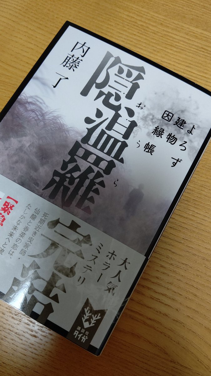 あお Ki4tm1waluwaxqc Twitter
