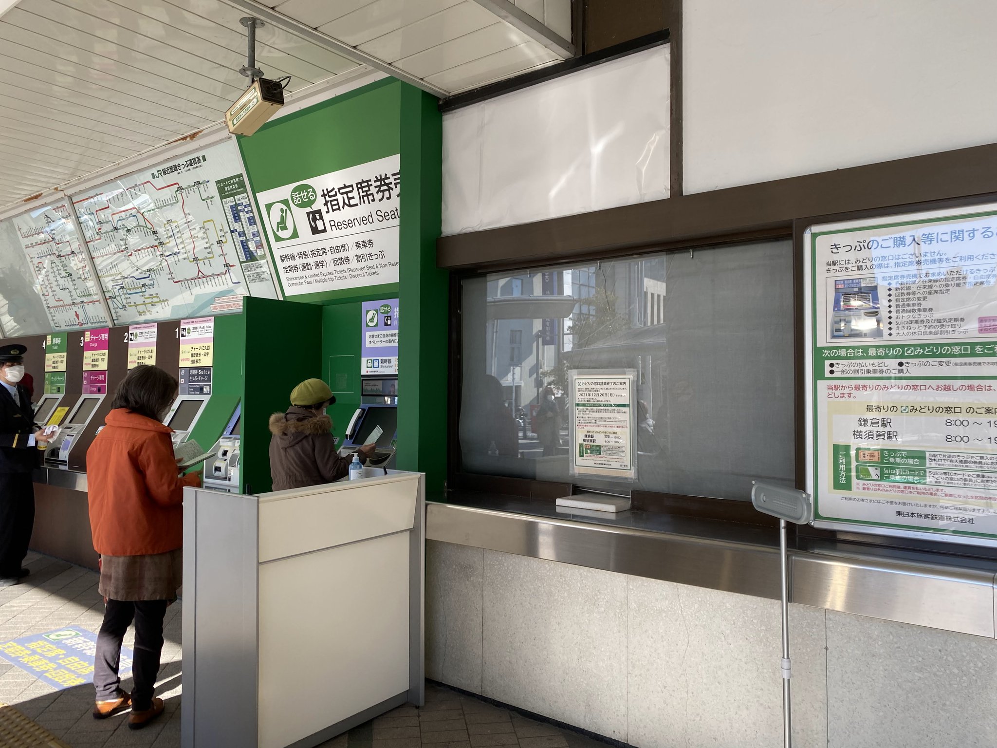 2025年最新】Yahoo!オークション -乗車案内板(鉄道)の中古品