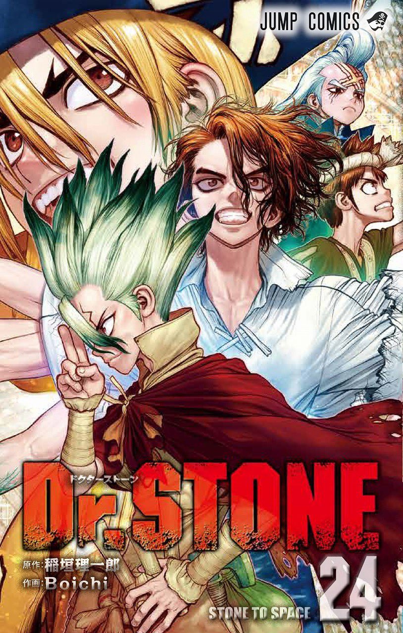 Boichi (Boichi_Bo1) / Twitter