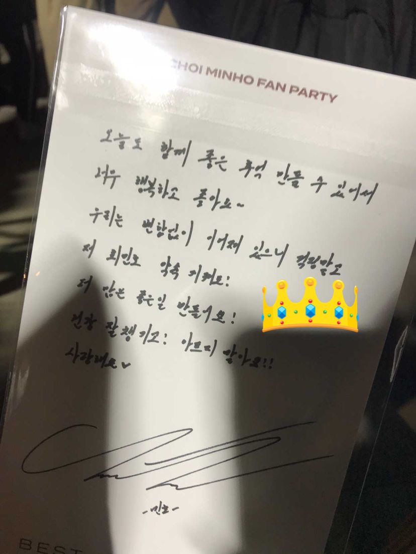 iheartshinee__'s tweet photo. 211221 Best CHOI’s 2021 💕

“I am so happy &amp; I really like it that we can make good memories together again today~
Don’t worry as we’ll carry on without changing, I, Choi Minho, keep my promise!
Let’s make more good things!
Take care of your health! Don’t fall sick! Love you ♥” https://t.co/PmOzidv5aI