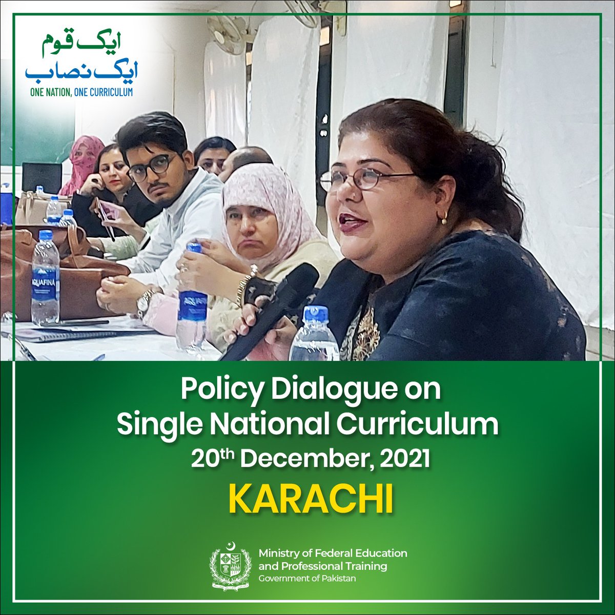 ncc_pakistan's tweet photo. Feedback sessions on the curriculum draft continued around the country, with the latest one being held in Karachi.

#SNC #SingleNationalCurriculum #NCC #NationalCurriculumCouncil #Education #PakistanEducation #AikQaumAikNisab #OneNationOneCurriculum #policy #dialogue #Karachi https://t.co/2YQZFadl1I