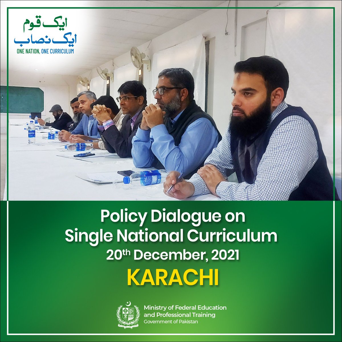 ncc_pakistan's tweet photo. Feedback sessions on the curriculum draft continued around the country, with the latest one being held in Karachi.

#SNC #SingleNationalCurriculum #NCC #NationalCurriculumCouncil #Education #PakistanEducation #AikQaumAikNisab #OneNationOneCurriculum #policy #dialogue #Karachi https://t.co/2YQZFadl1I
