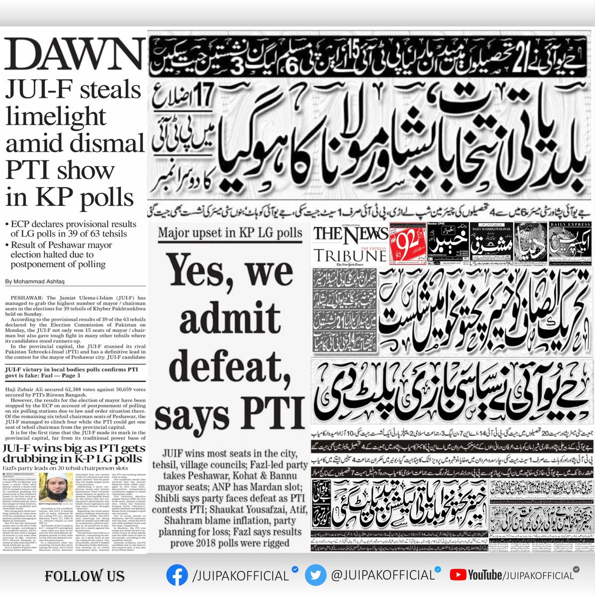 Maulana Fazl-ur-Rehman tweet media