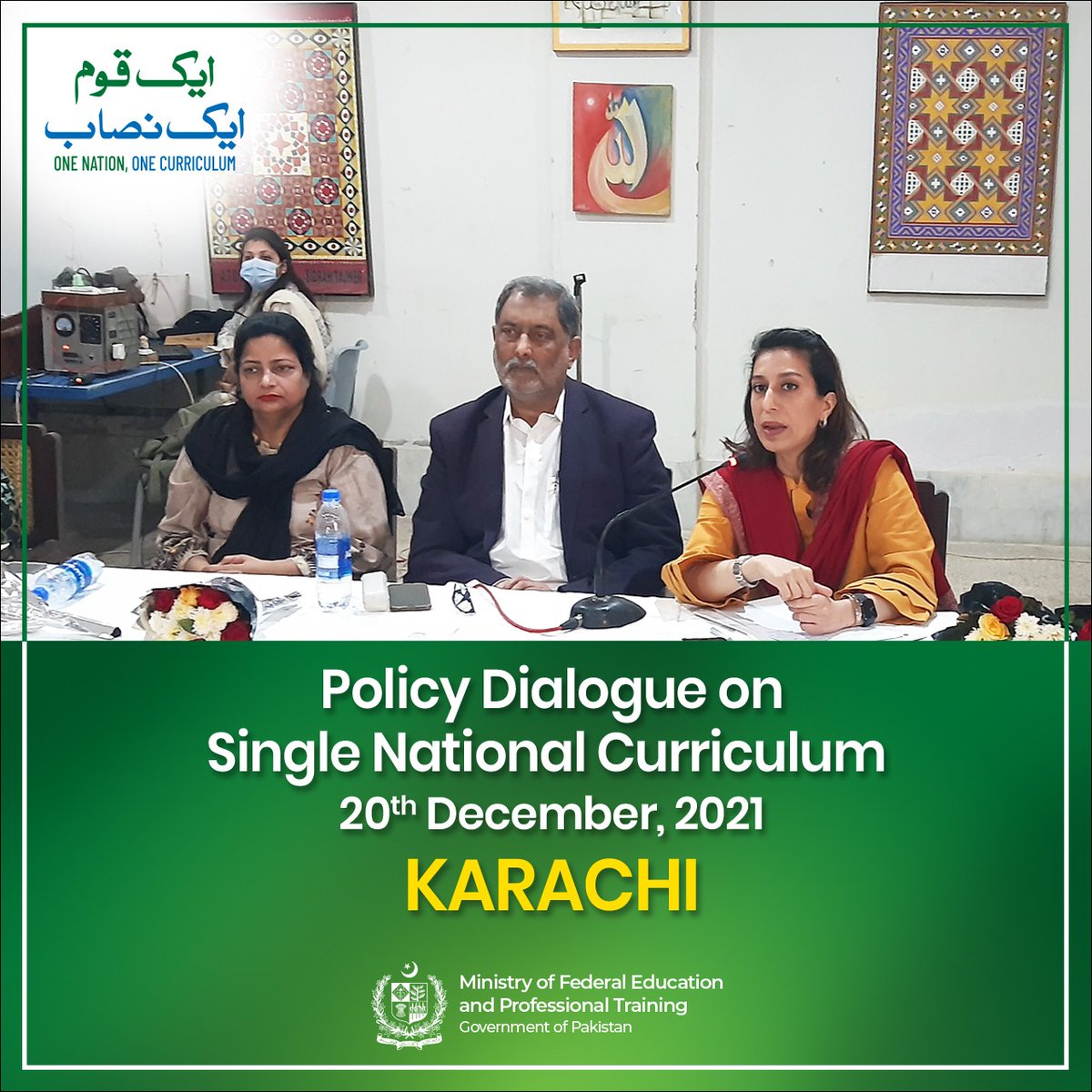 ncc_pakistan's tweet photo. Feedback sessions on the curriculum draft continued around the country, with the latest one being held in Karachi.

#SNC #SingleNationalCurriculum #NCC #NationalCurriculumCouncil #Education #PakistanEducation #AikQaumAikNisab #OneNationOneCurriculum #policy #dialogue #Karachi https://t.co/2YQZFadl1I