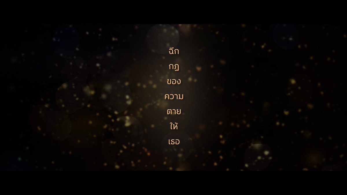 bloomchan0731's tweet photo. ⭐• 𝒃𝒍𝒐𝒐𝒎𝒄𝒉𝒂𝒏 •⭐

°• Break The Rules •°

📎 กดเพิ่มเข้าชั้นทาง ReadAWriteได้ที่ :: https://t.co/CZv6W8gMW1

🌟 #วายชาน #ychan 

#bloomchan_project
#GoldenChild #ฟิคโกลชา 
#ฟิคกดช #โกลชา https://t.co/KCLUXb2wWn