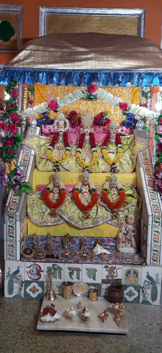 प्रभु दया करो...
🙏