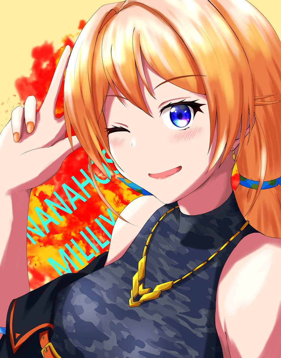 @Rururica_VTuber ( ˘ω˘)こんなものしかありませんが・・・ 