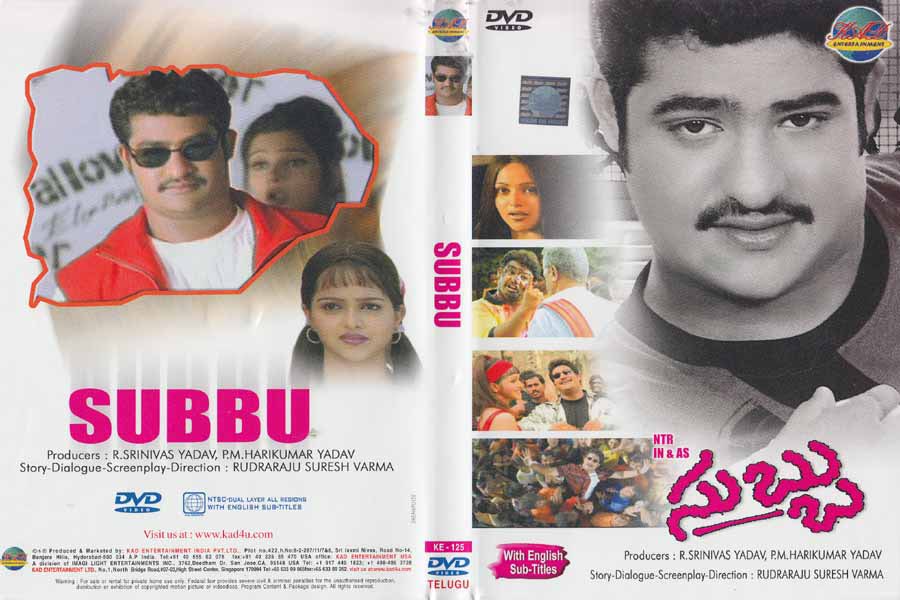 NTRFanTrends's tweet photo. On This Day, 20 Years Back Our @tarak9999's #Subbu Movie Was Released.

Blockbuster Album
Superb Openings
50 Days In 12 Centers
NTR Did Bungee Jump In Naa Kosame Song

#20YearsForSubbu https://t.co/2WdQN5TxWW