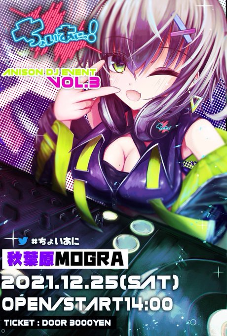 コスプレ割のtwitterイラスト検索結果