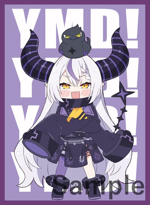 冬コミ 新作情報
「ラプラス」のスリーブとプレイマットになります。イラストはLily is asleep様(@Kukie_nyan)になります! 