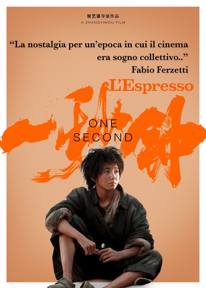 Fenix Entertainment tweet media