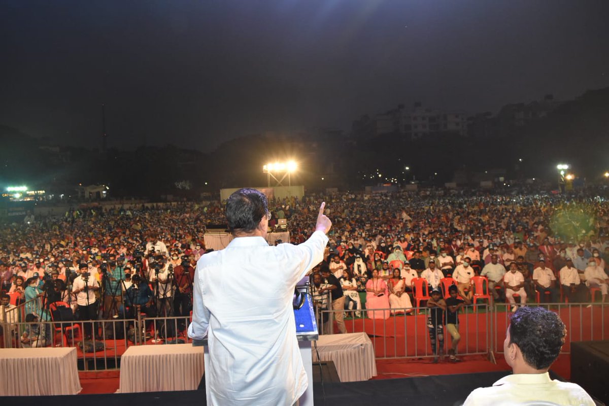 muntaziraapka's tweet photo. "EkMaukaKejriwalAK" जनसभा में ये भीड़ देखर भाजपाइयों को नींद .... उड़ी उड़ी उड़ी..
#AKinGoa https://t.co/Wj5ONfbVAP