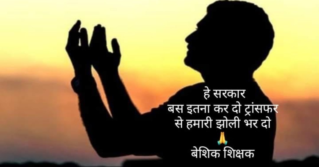 RK (@narayan1472005) on Twitter photo 