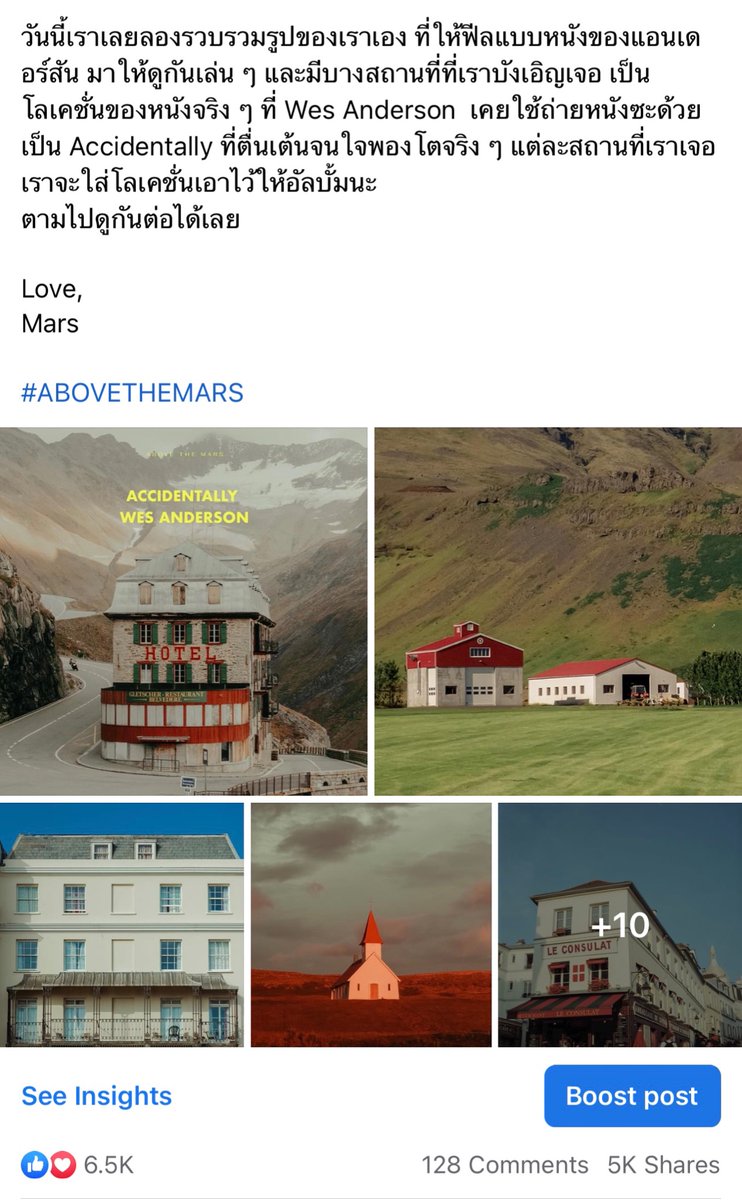 evemarisa tweet media