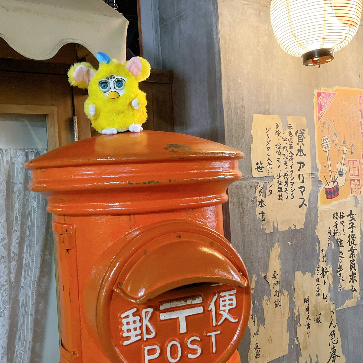 furby_nushi2's tweet photo. 21.12.21
#furby #γγ‘γΌγγΌ
#Peebo #γγΌγ
https://t.co/20jJf87ndO https://t.co/5DMZZWtSSu