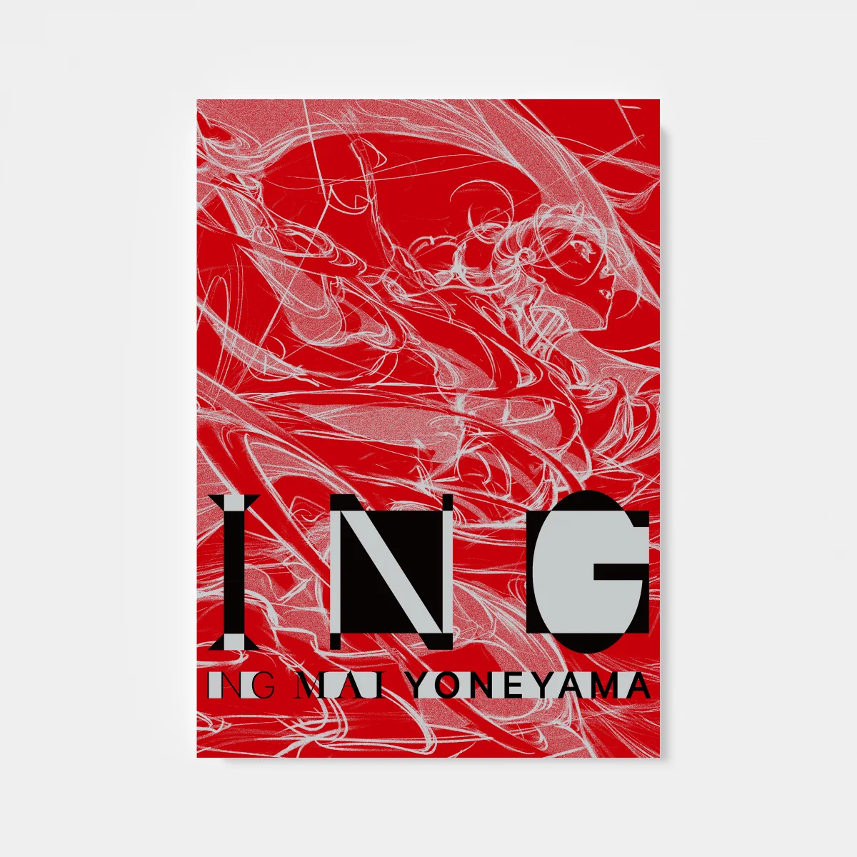 米山舞 ING 画集 Mai Yoneyama FHItHRKaQAUp2dO?format=webp&
