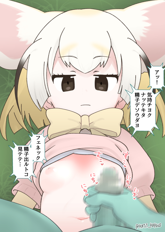 #2021年もあと少しなので今年の作品の中で特に気に入っている作品を上げる
🔞 NSFW編 