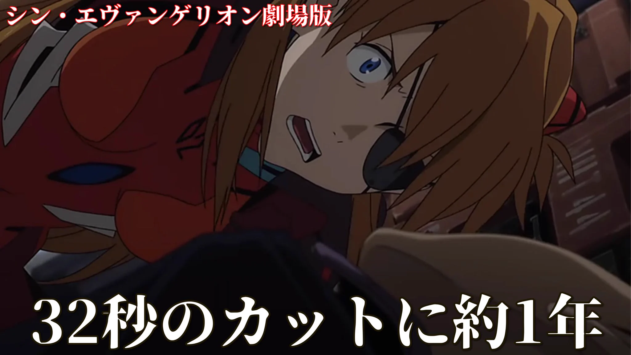 実は大変？見た目以上に制作時間が掛かっているアニメまとめwww