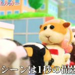 実は大変？見た目以上に制作時間が掛かっているアニメまとめ!
