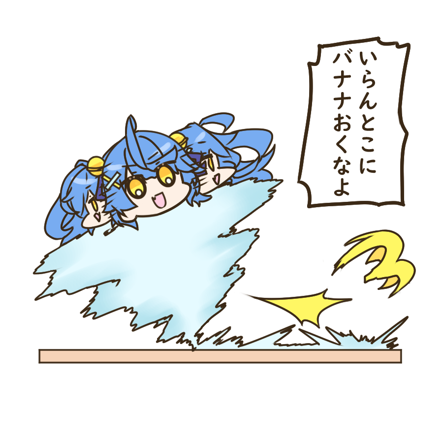 おくちがわるいあまみゃシリーズ 

マリカ編まとめ(素材②) 