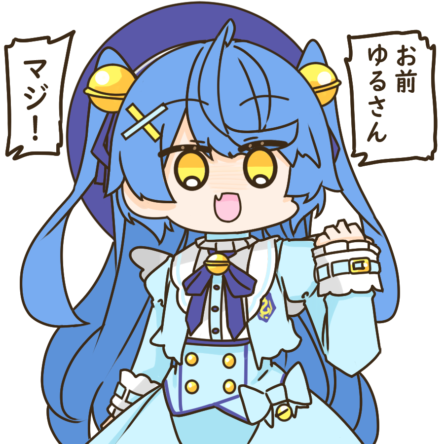 おくちがわるいあまみゃシリーズ 

マリカ編まとめ(素材②) 