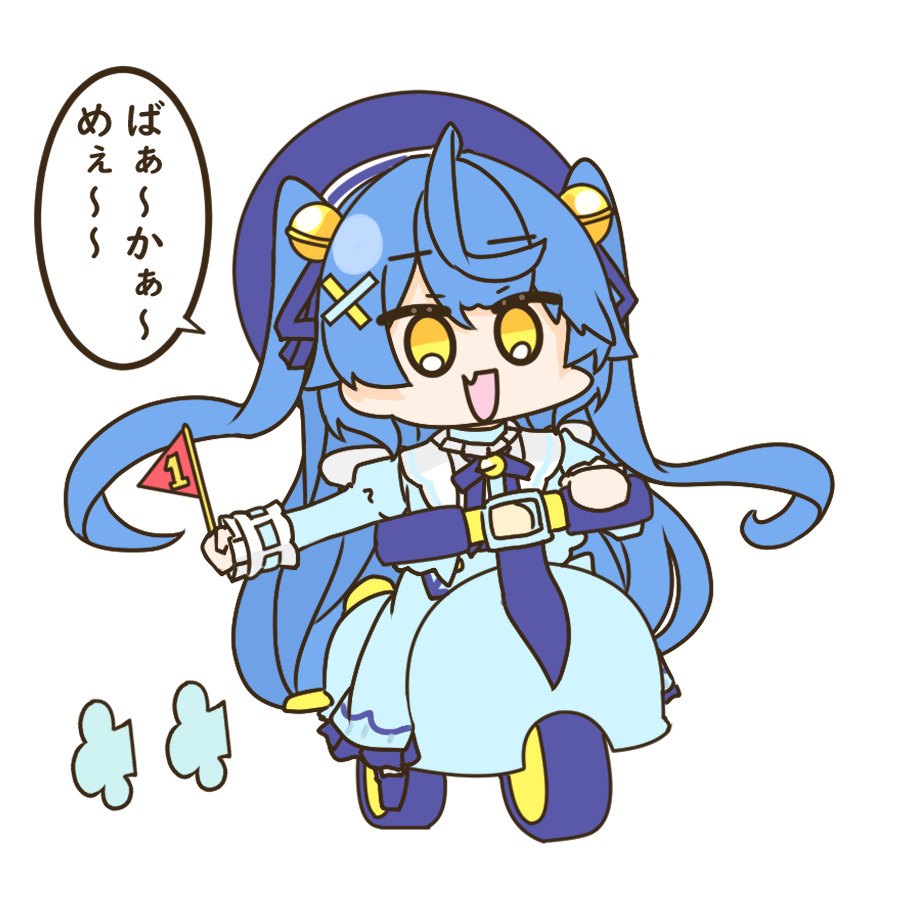 おくちがわるいあまみゃシリーズ 

マリカ編まとめ(素材②) 