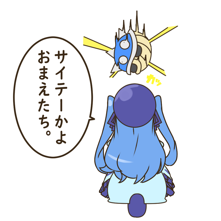おくちがわるいあまみゃシリーズ 

マリカ編まとめ(素材②) 