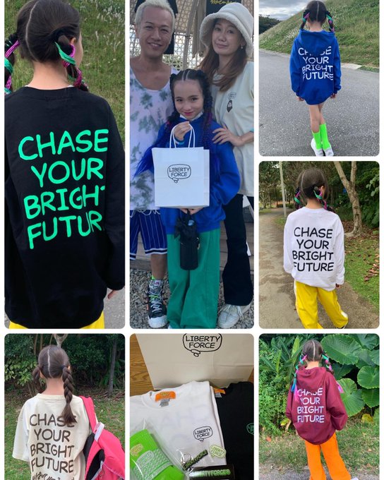 Twitterのコスプレ画像1