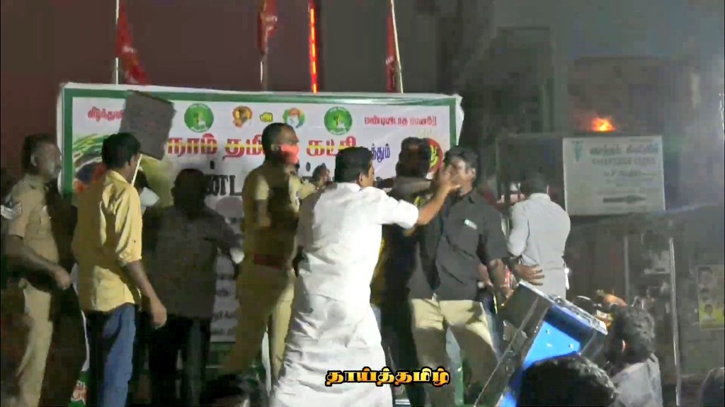 Mr.பழுவேட்டரையர் tweet media