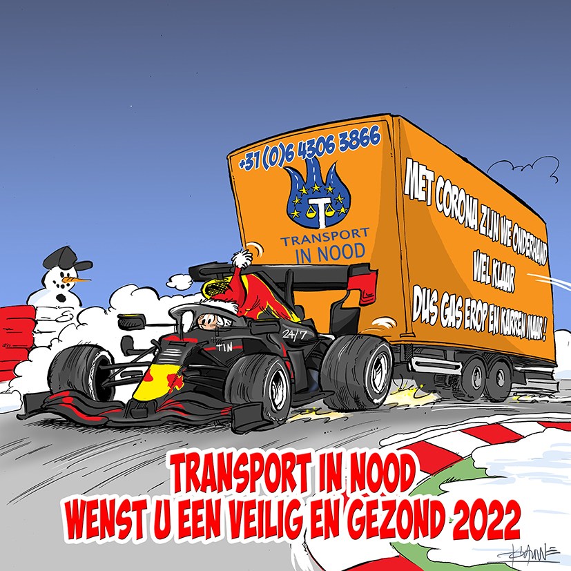 Transport in Nood wenst u fijne feestdagen en een voorspoedig, en vooral gezond, Nieuwjaar!

Lees hier de volledige groet: lnkd.in/diU4RWam
