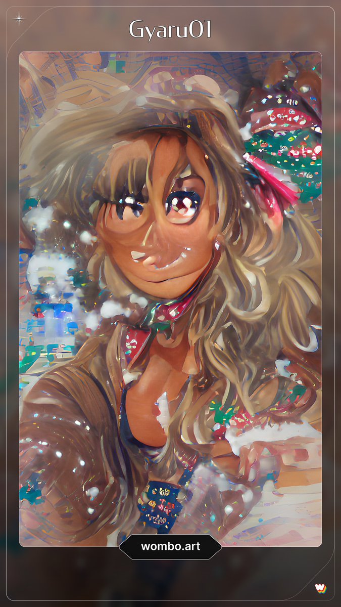 今日はAIに黒ギャルを描いてもらって遊んでみました。

……まだ名状し難くて正気度が減りそうな感じだ…

でもあと少し成長したら「背景に張ってある黒ギャルポスター」とか「背景に置く架空のAVパッケージ」くらいは作画してくれそうな気がする! 