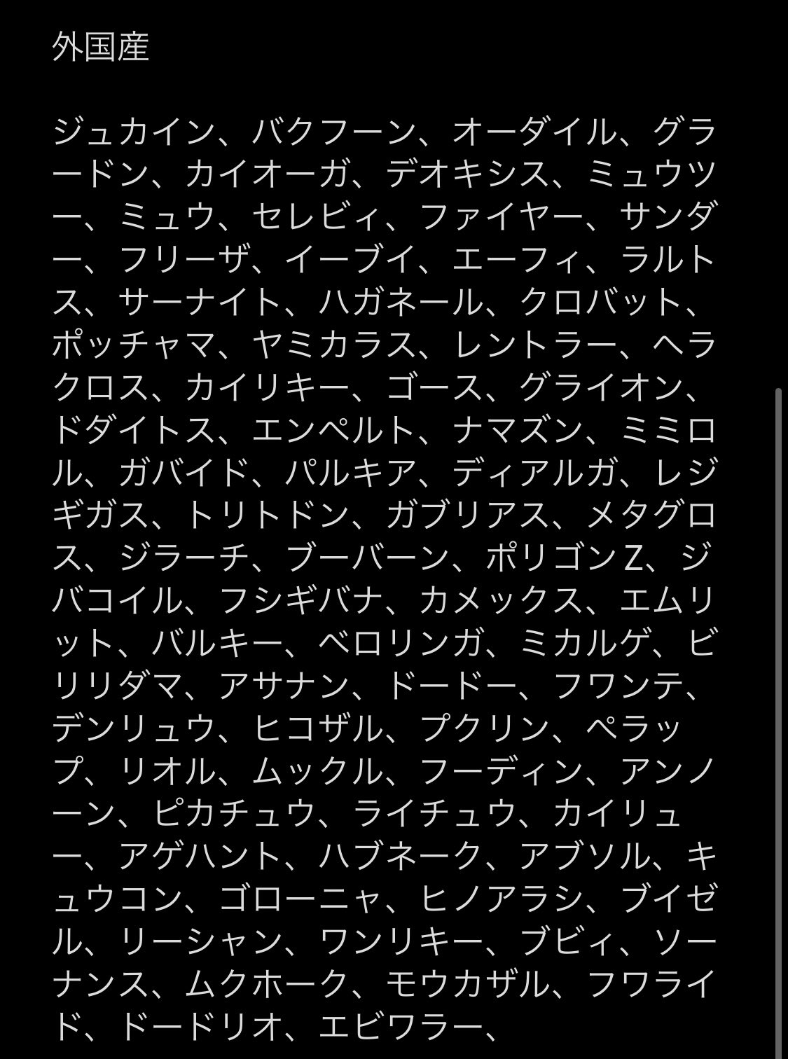 ঌ ໒ 0n 0ff1 Twitter