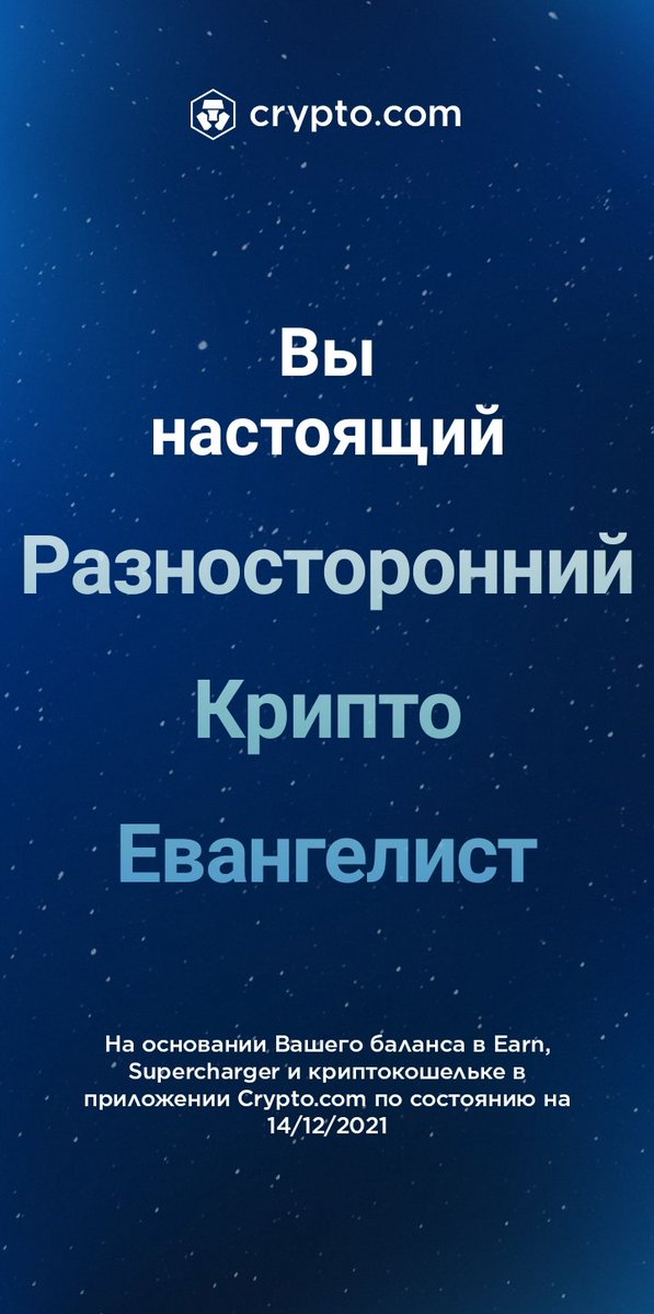 Денис Исач tweet media