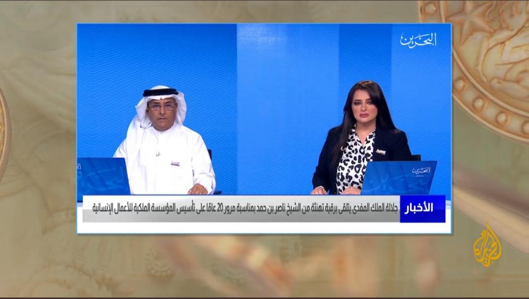 Beafsn_bh tweet picture