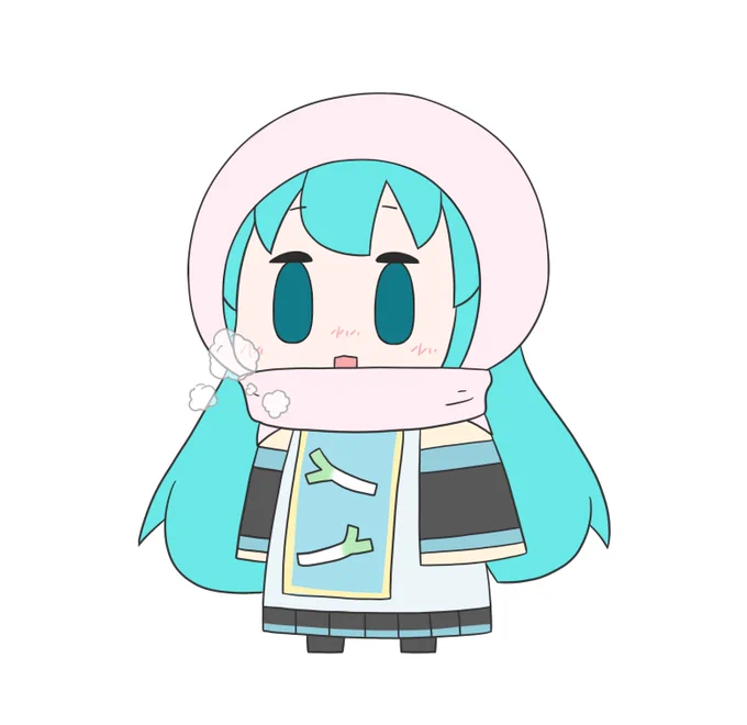 今日も一日 