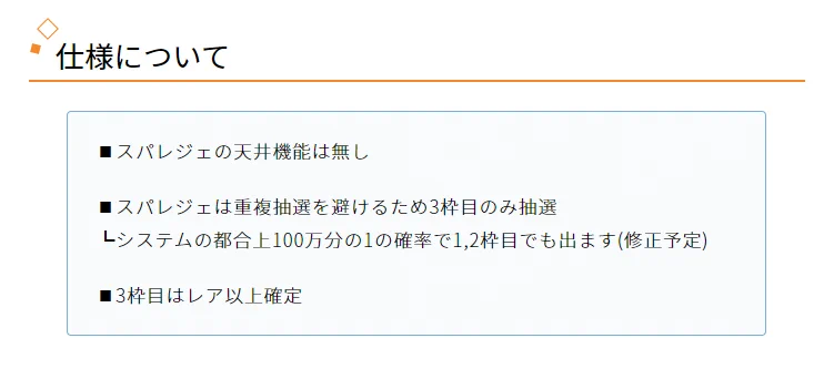 Apexニュース@えぺタイムズ on X: 