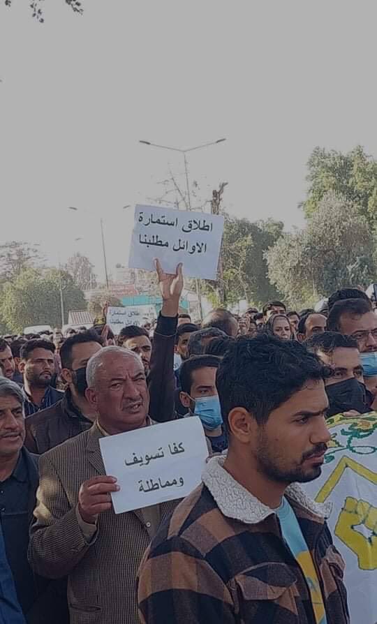#الكاظمي_يسرق_حقوقنا #الكاظمي_يسرق_حقوقنا الاوائل والشهادات العليا 
#اللهم_صل_على_نبينا_محمد