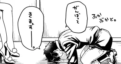 つことであと24時間。やれるだけやるだよ。 