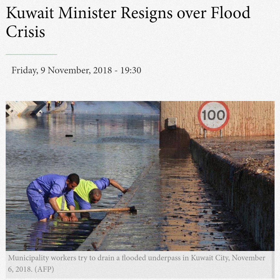 ruffleseed's tweet photo. Malaysia: Salah mangsa, salah rakyat. https://t.co/xBNB92owKB