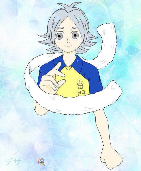 士郎のtwitterイラスト検索結果